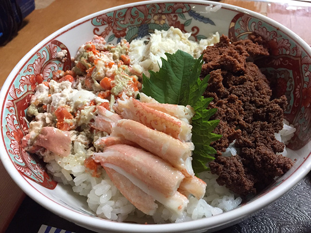 せいこ丼